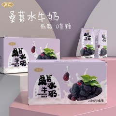 左江 桑葚水牛奶 1箱*10盒*210ml  6942375700670