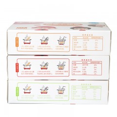 中裕 蔬菜挂面（胡萝卜、菠菜、西红 柿三种口味）258g*3