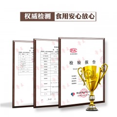 鲁王 压榨玉米油  1桶*5L