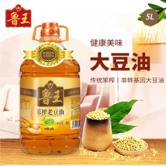 鲁王 笨榨老豆油1瓶*5L