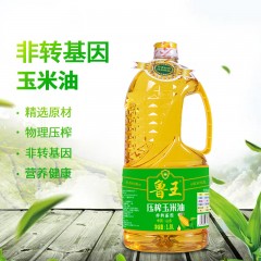 鲁王 压榨玉米油 绿色健康 1.8L*2
