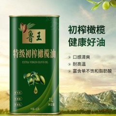 鲁王 初榨橄榄油 1L