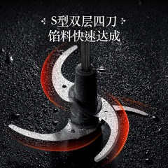 摩飞  绞肉机 大英博物馆联名款 MR9401A 6973118021219