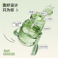 吨吨BOTTLED JOY大容量水杯子男女运动水壶1.1L 颜色随机发