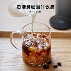 北鼎（Buydeem）带刻度咖啡水杯 便携咖啡用具 350ml  CD1025