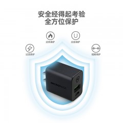 迈可派克 MWC-220PD-BK-US 双口快充PD20W 充电座 黑色