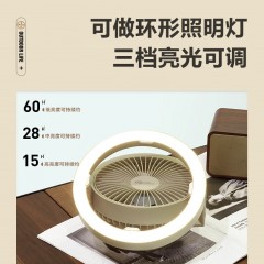 牧高笛（MOBIGARDEN）精致露营户外帐篷灯营灯NX22669002 浅沙色/曜石黑 可选下单备注颜色