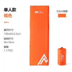 牧高笛（MOBIGARDEN）防潮垫 单人加厚自动充气地垫防潮垫 冷山195S NXLQI63003橘色 W190*D60*H3.5cm