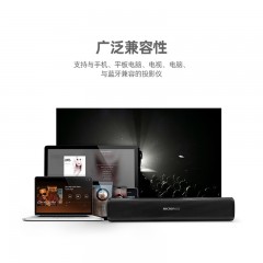 迈克派克MS-220B BK多功能蓝牙环绕立体声音箱
