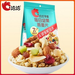 洽洽每日坚果燕麦片350g*3袋