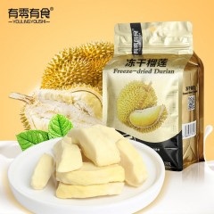有零有食  榴莲冻干 58g*5
