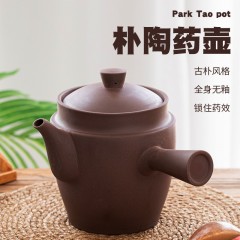 久视 朴陶药壶JSeT1715R 2500ml