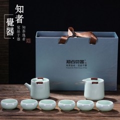 壹品陶瓷 哥窑茶具-8件套套装