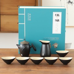 壹品陶瓷 江湖8件套（盖碗款）茶具套装 黑色/红色可选下单备注颜色