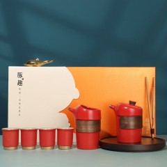 壹品陶瓷 六件套观山茶具套组 （带盘）黑/红/白 可选下单备注颜色