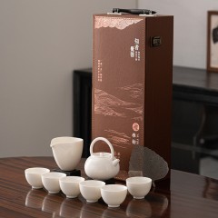 壹品陶瓷 羊脂玉瓷款茶具9件套