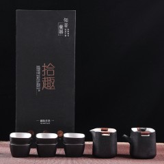 壹品陶瓷 拾趣-黑陶茶具8件套