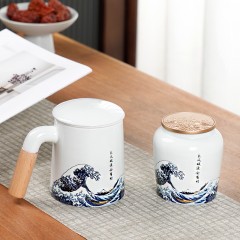 壹品陶瓷 海浪单杯+茶叶罐