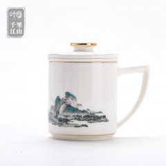 叶客 千里江山保温杯套装 （保温杯1+三件杯1+礼盒1+手提袋1）
