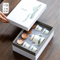 叶客 千里江山一壶四杯小罐茶套组 （茶壶1+品杯4+小罐茶4+礼盒1+手提袋1）