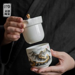 叶客 山河万里 快客杯（1壶3杯）（壶1+大杯1+中杯1+小杯1+收纳包1+礼盒1+手提袋1）