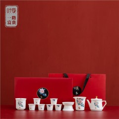 叶客 一路富贵茶具套装茶壶组10件套   （茶壶1+公道1+茶滤1+品茗杯6+茶叶罐1+礼盒1+手提袋1）