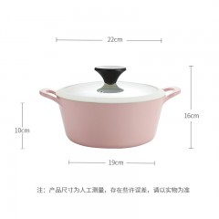 Kyocera 京瓷 陶瓷涂层双耳汤锅 蓝/粉 下单备注颜色