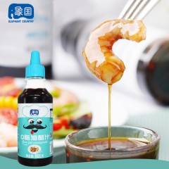 象国番茄沙司甜辣酱沙拉酱香甜0脂油醋汁1100g