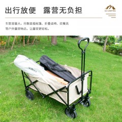 酷龙达（Coloda）户外多功能营地车5号轮 CLD-YD02  6972437642051