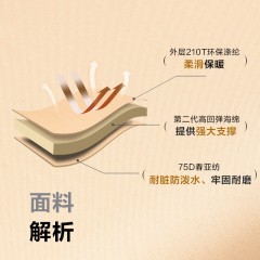 牧高笛 户外充气垫帐篷垫 6CM单人加厚NX19663001 栗棕色/暖沙色 可选下单备注颜色