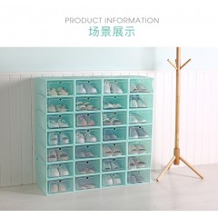 科竺 拉门男款鞋盒*4个 1031 33*24*13 白/粉/蓝/绿/黑 颜色随机发