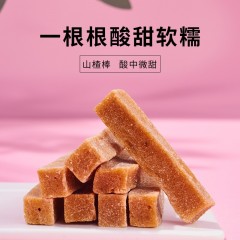 来伊份 山楂棒5包*130g