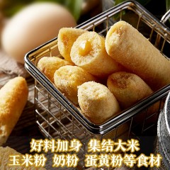 来伊份 糙米卷蛋黄味 3包*180g