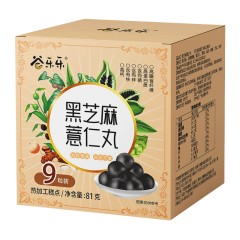 劲家庄 黑芝麻薏仁丸（小盒新）81g*3盒