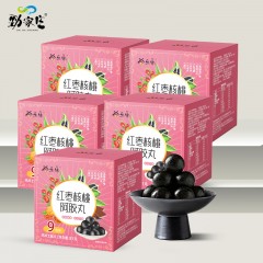 劲家庄 红枣阿胶丸（小盒新）81g*3盒