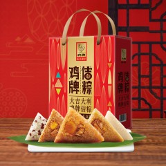 鸡牌 呈祥纳佶粽子礼盒 1kg