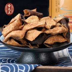 雷允上 新会陈皮（15年陈）1瓶*250g