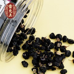 雷允上 黑枸杞 1瓶*80g