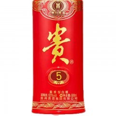 贵酒 5年酱香型53度白酒 1箱*6瓶*500ml