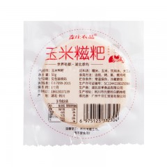 森庄农品  玉米糍粑8个