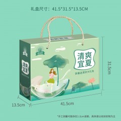 鲜品屋 清凉宜夏防暑降温礼包2755g