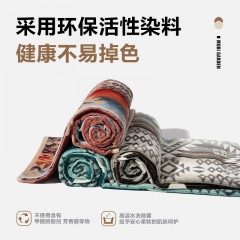 牧高笛（MOBIGARDEN）精致露营系列-锦霞提花毯子 山岚绿/绛石红（下单备注颜色）  NX21671050  47x15CM