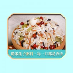 绿帝七日粥杂粮礼盒1050g