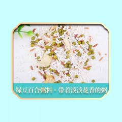 绿帝七日粥杂粮礼盒1050g
