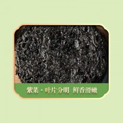 绿帝夏日开胃菜（虾皮紫菜木耳腐竹黄花菜)375g