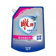 雕牌全渍净洗衣液(健康除菌)1kg+雕牌强效去渍洗衣液518g*3袋
