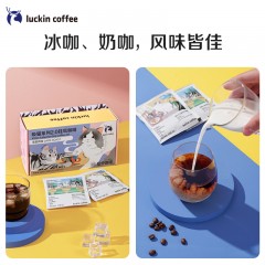 瑞幸咖啡 luckincoffee 吸猫系列2.0挂耳咖啡 RX0002 1盒*20包