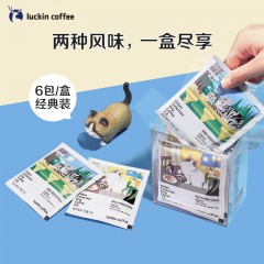 瑞幸咖啡 luckincoffee 吸猫系列挂耳咖啡 RX0003 1盒*6袋*10g