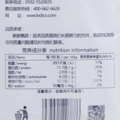 绿帝黑木耳250g