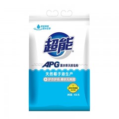 超能APG薰衣草天然皂粉480g*2袋  6910019019235